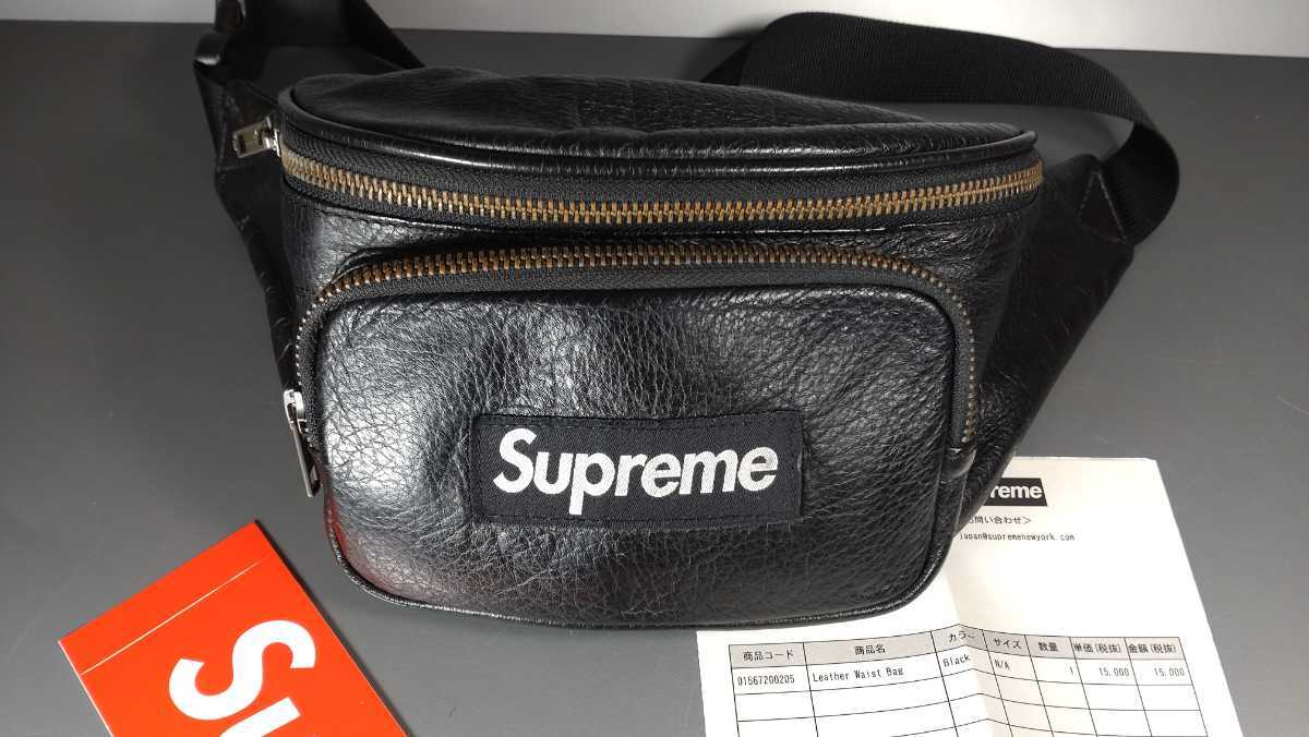 絶版希少 17SS Supreme Leather Waist Bag シュプリーム レザー 革