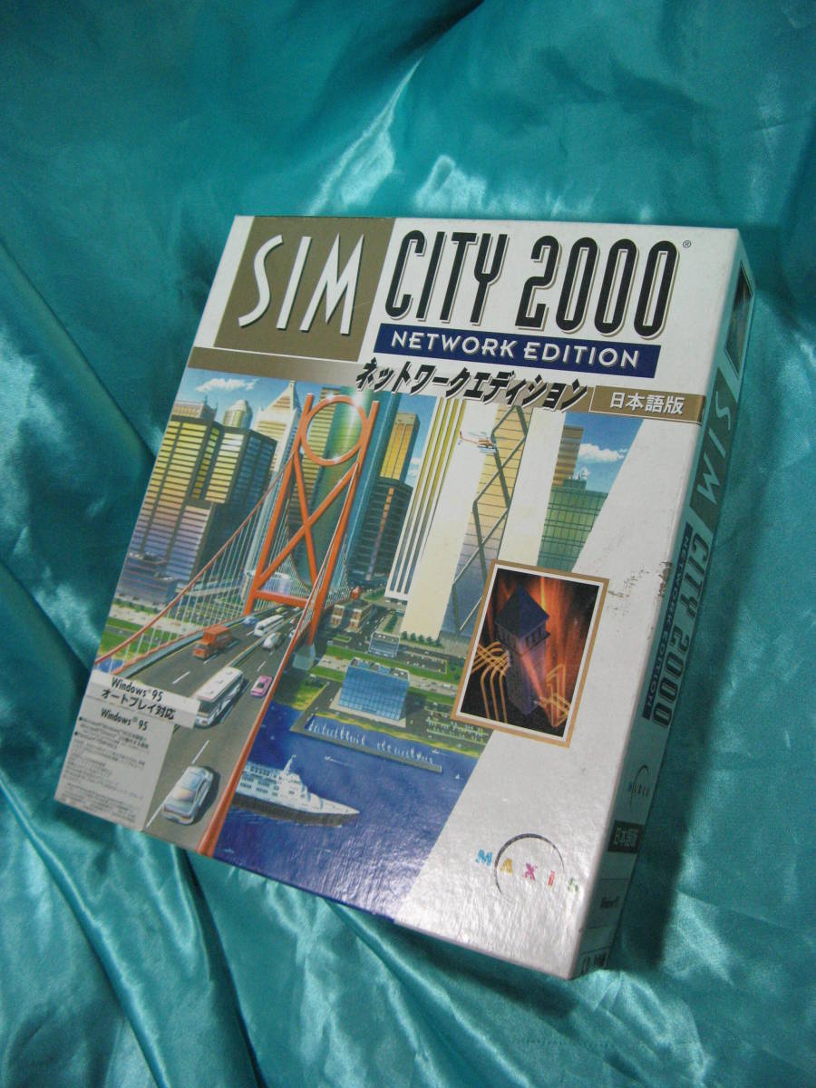 シムシティ2000ネットワークエディション SIM CITY 2000 NETWORK EDITION _画像1