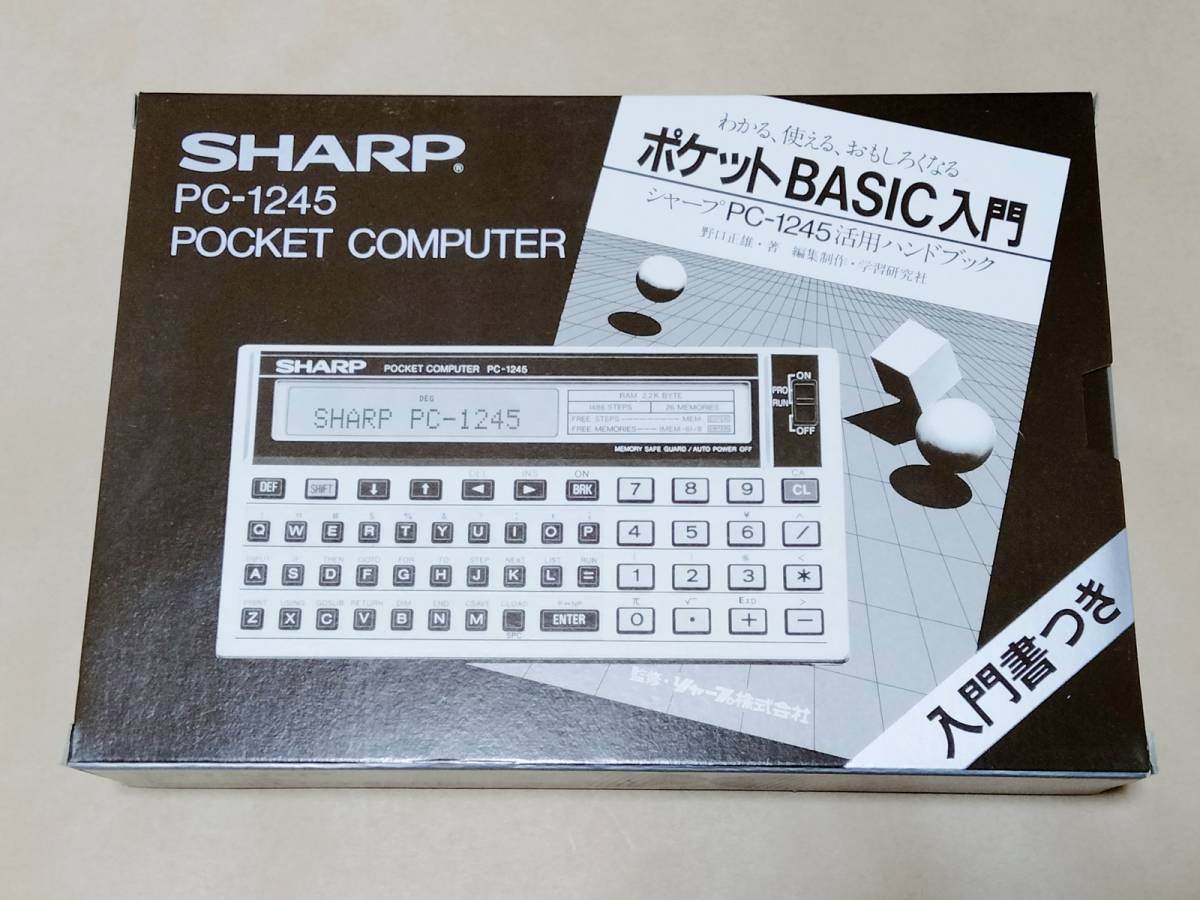 SHARP pocket computer PC-1245 new goods 