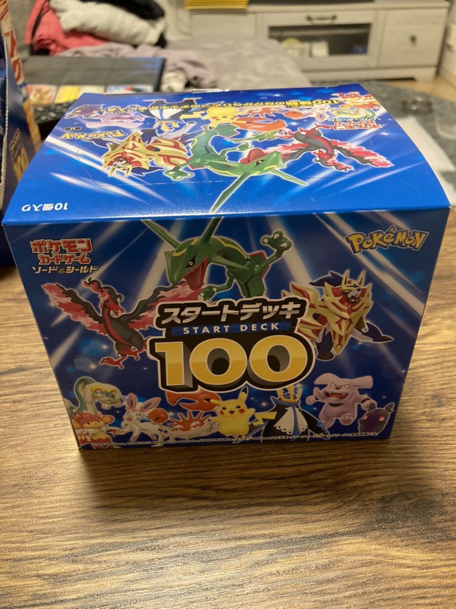 組み合わせ自由自在 ポケモンカード スタートデッキ100 1BOX 未開封10 組み合わせ自由自在 ポケモンカード スタートデッキ100 1BOX 未開封10