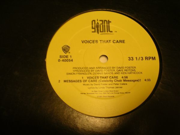 ●R&B 12inch●VOICES THAT CARE / VOICES THAT CARE_画像1