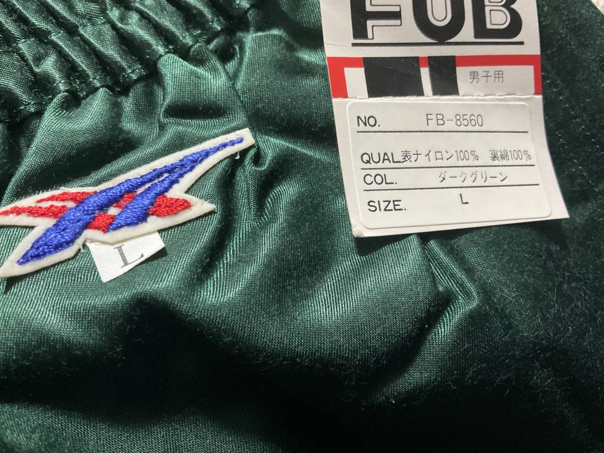 L オニツカFUB ファブ男子用短パンゴールドタイガー表ナイロン L オニツカFUB ファブ男子用短パンゴールドタイガー表ナイロン