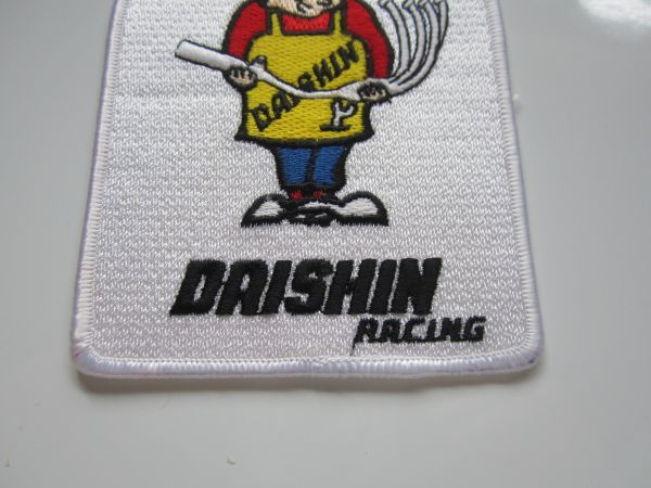 ビンテージ DRISHIN RACING ダイシンレーシング キャラ ワッペン/マフラー パーツ 自動車 バイク オートバイ レーシング 162_画像4