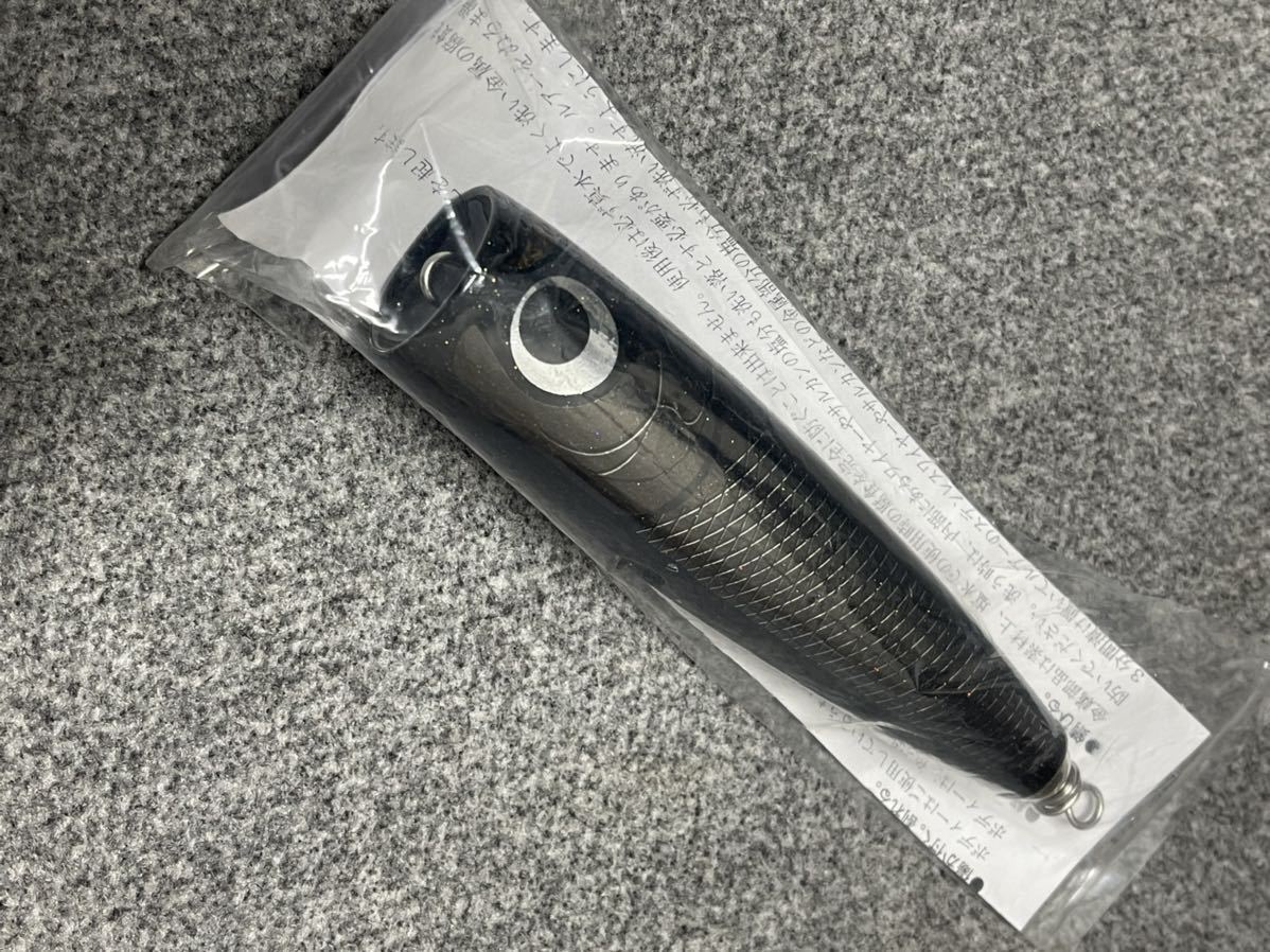 新品未開封 カーペンター BCポッパー 75-145 Lクワイエット