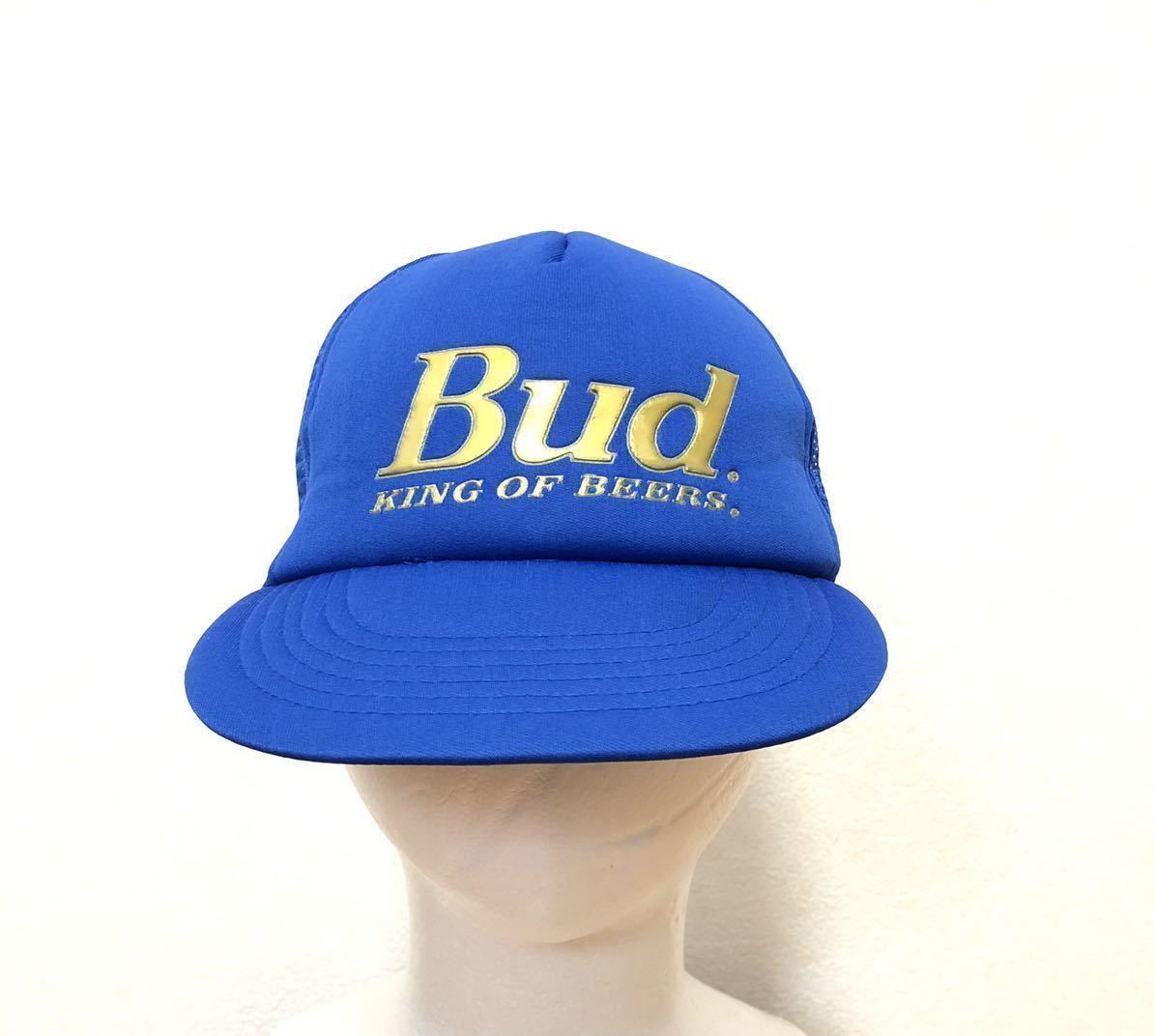 未使用 Bud KING OF BEERS メッシュ キャップ ブルー スナップバック BUDWEISER 帽子 フリーサイズ バドワイザー 90s ビンテージ_画像1