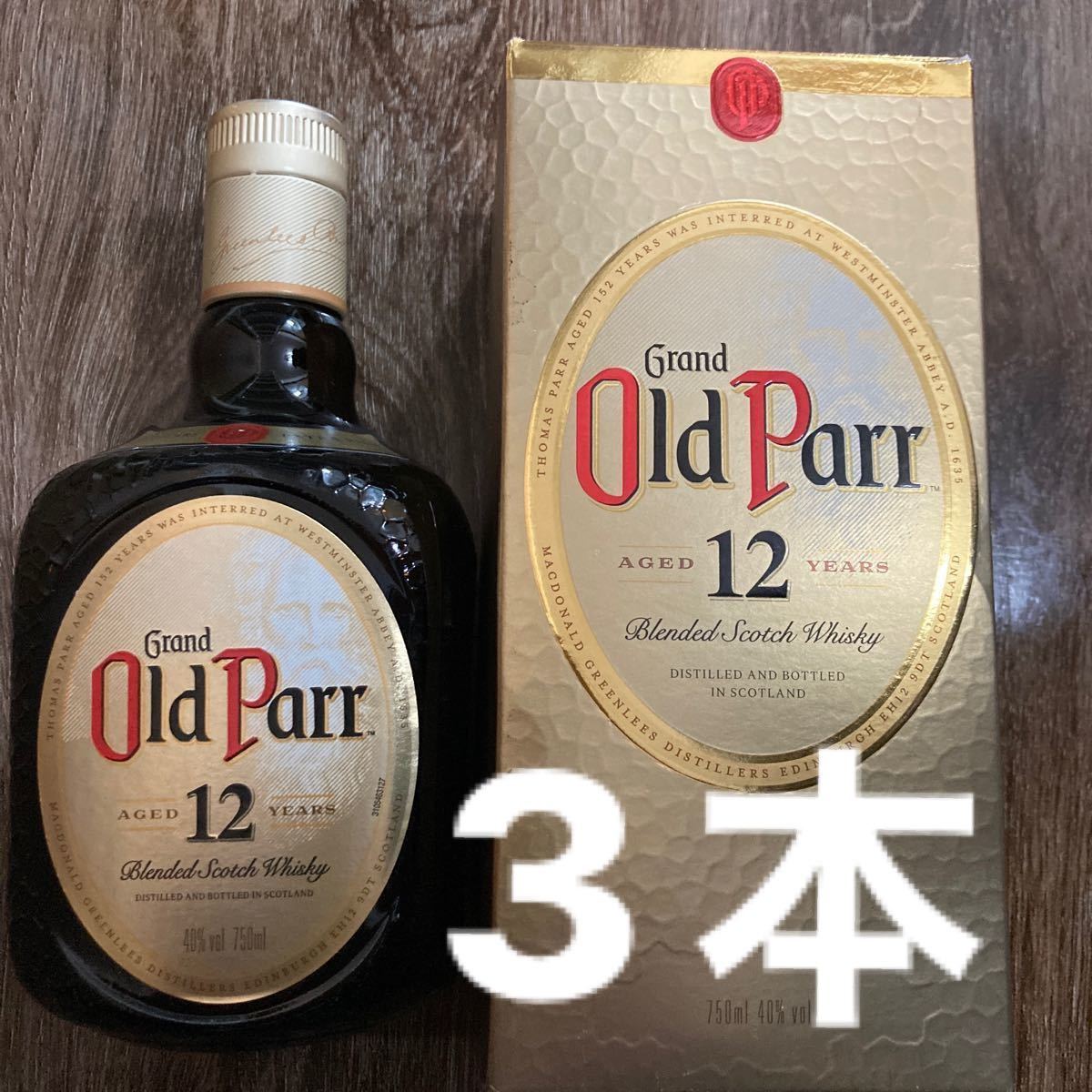 オールドパー×2+クラウンローヤル×3他 8本セット 酒 | dermascope.com