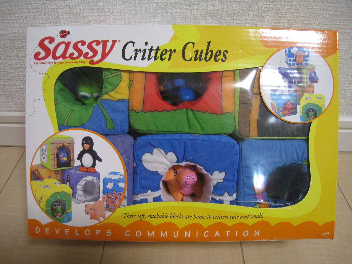 即決　未使用 Sassy サッシー ベビー Critter Cubes クリッター キューブ 動物等 カラフル 知育玩具 自宅保存品_画像1