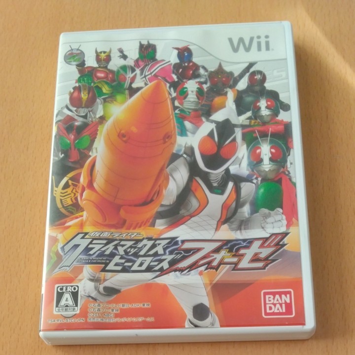 WiI仮面ライダークライマックスヒーローズフォーゼ