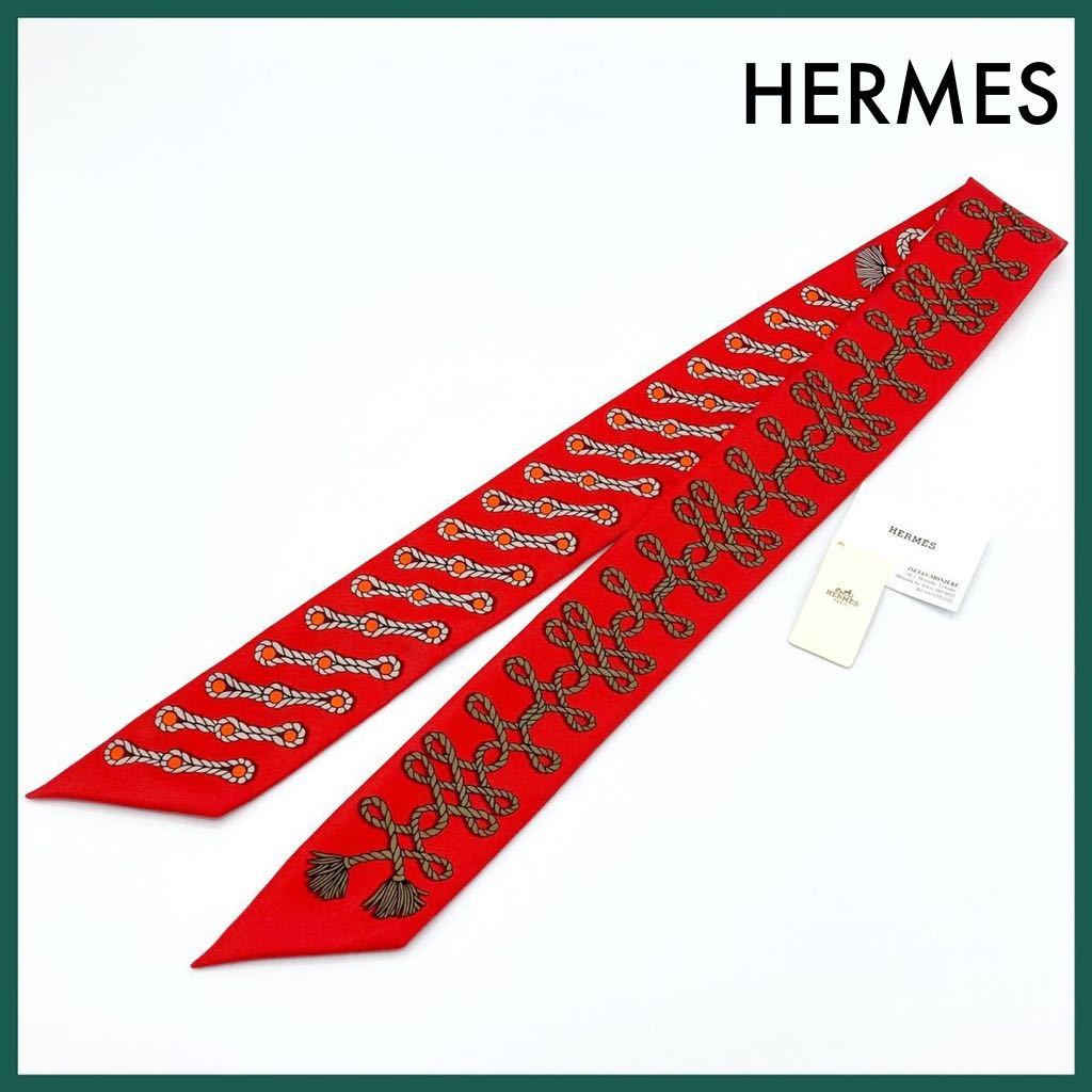 エルメスHERMES ツイリー twilly ガルド・ローブ・ポップ三角スカーフ-