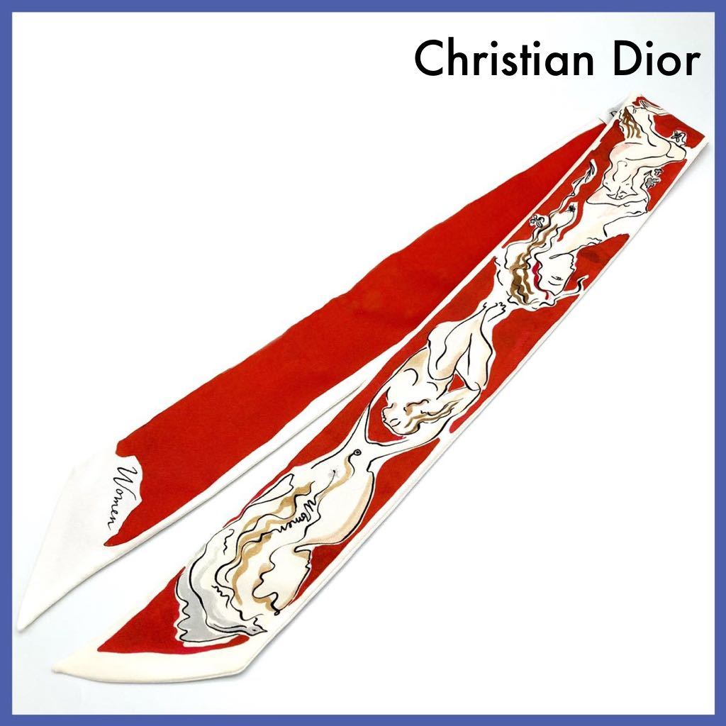 セール 登場から人気沸騰 Christian 【良品】クリスチャンディオール Dior スカーフ ミッツァ シルク その他 セール 登場から人気沸騰 Christian 【良品】クリスチャンディオール Dior スカーフ ミッツァ シルク その他