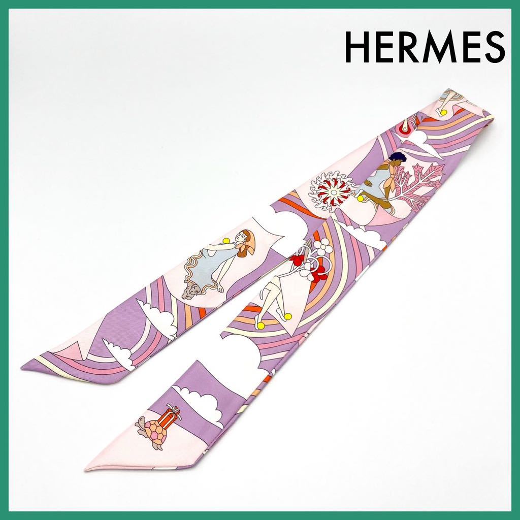 美品】HERMESツイリー - www.onkajans.com