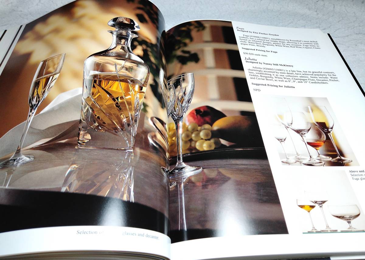 ＜洋書＞ドイツ磁器 ローゼンタール 写真資料集『Rosenthal: Excellence for All Times : Dinnerware, Accessories, Cutlery, Glass』の画像8