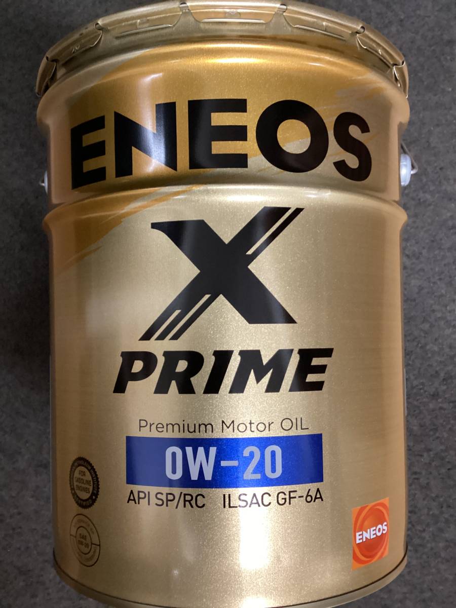 超可爱超可爱エネオスX Prime 5w-30 4L✖️2缶 エンジンオイル