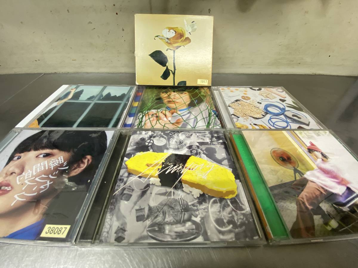 あいみょん アルバム 2CD アルバム+ミニアルバム +シングル CD