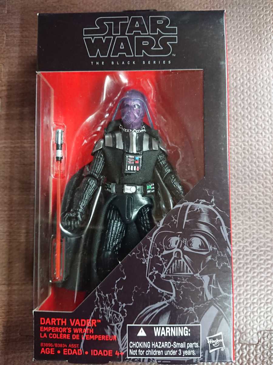 贈り物 未開封 スター・ウォーズ ブラックシリーズ 6インチフィギュア