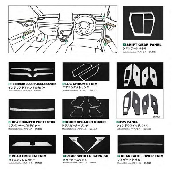 item_image_6