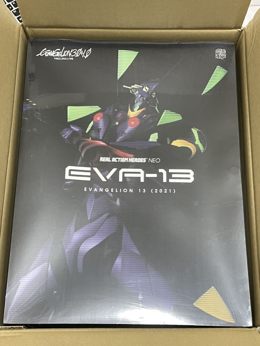 未開封 新品 】 RAH NEO リアルアクションヒーローズ No.787