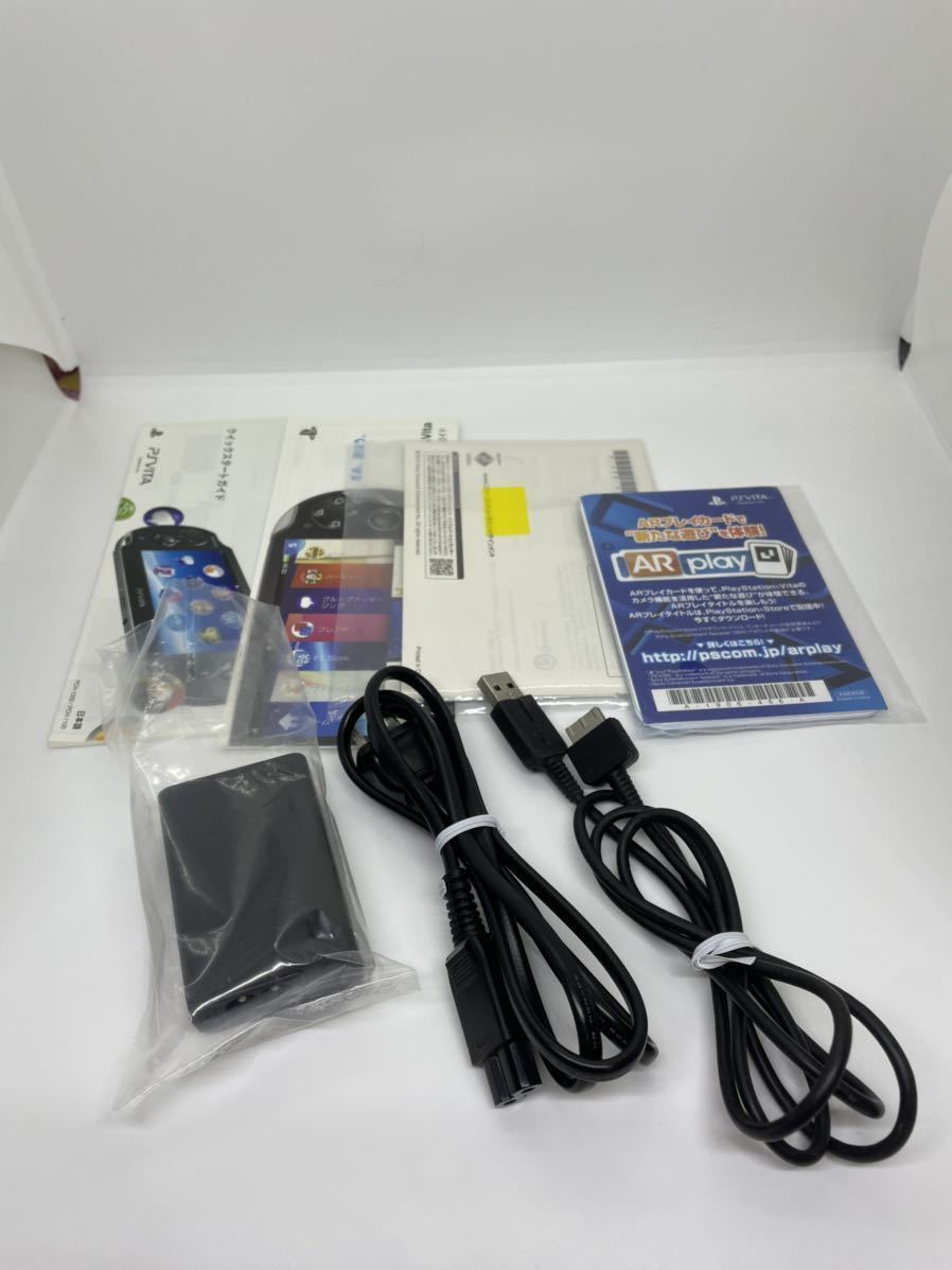 美品 完動品 】 PS Vita PCH-1000 サファイア・ブルー 本体 外箱