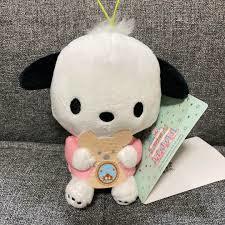 即決 送料込み 新品タグ付 BONOBONO×POCHACCO ぬいぐるみ2種セット ぼのぼの×ポチャッコ コラボ サンリオ バッグにぬい