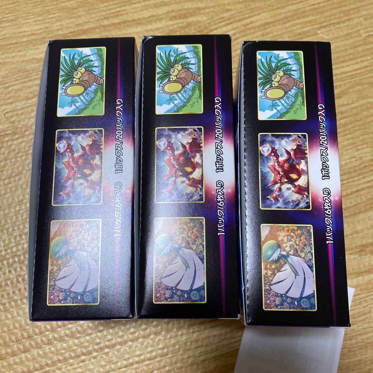 白熱のアルカナ未開封BOX|PayPayフリマ