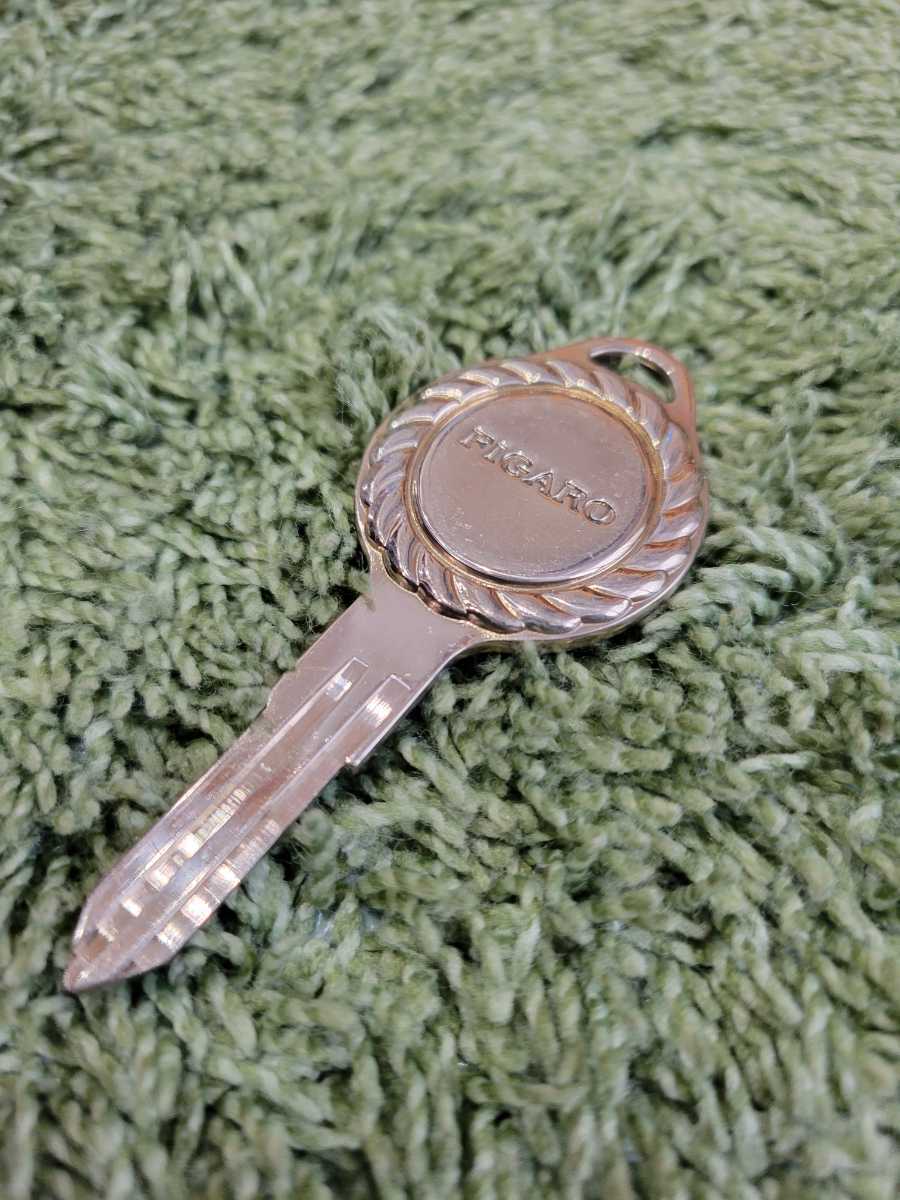 税込】 日産純正 フィガロ ブランクキー 正真正銘本物 新品未使用