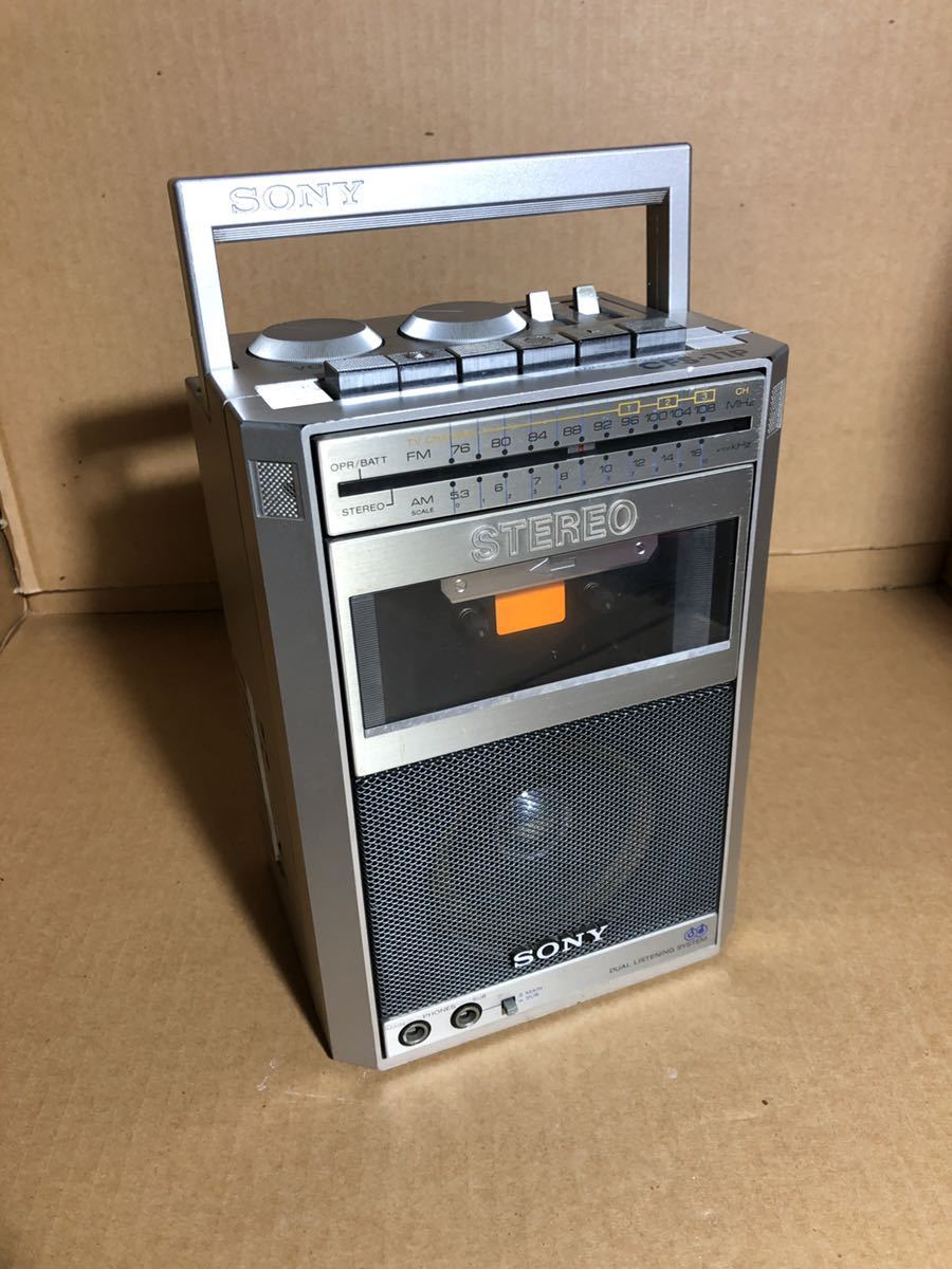 Yahoo!オークション - 昭和 レトロ SONY ラジカセ ステレオ Yahoo!オークション - 昭和 レトロ SONY ラジカセ ステレオ