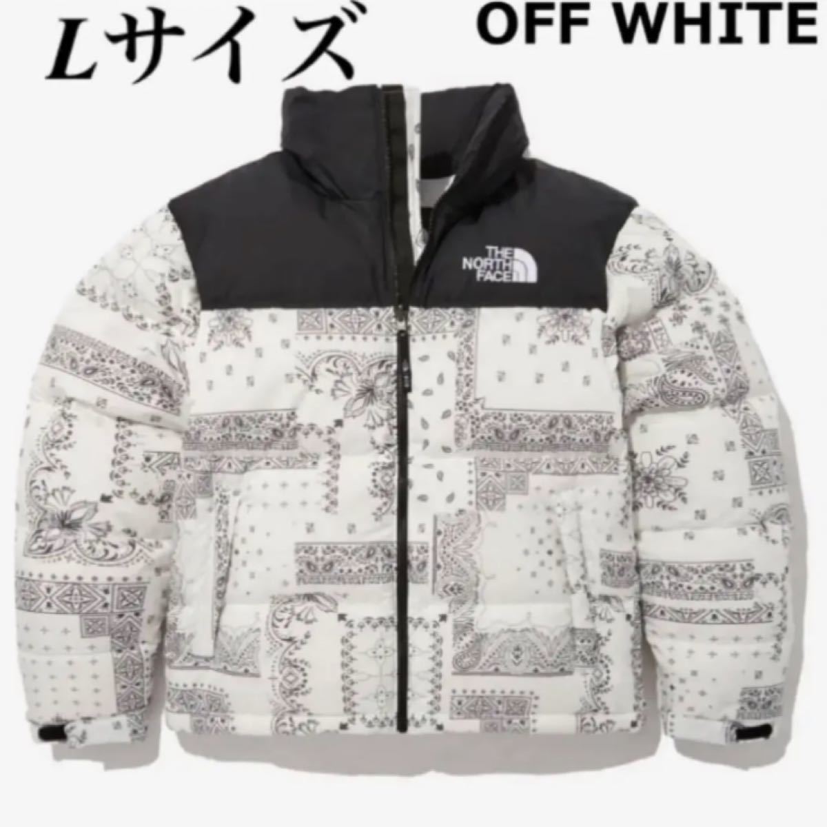 ブラウン×ピンク 新品未使用 ノースフェイス ノベルティロフティダウン