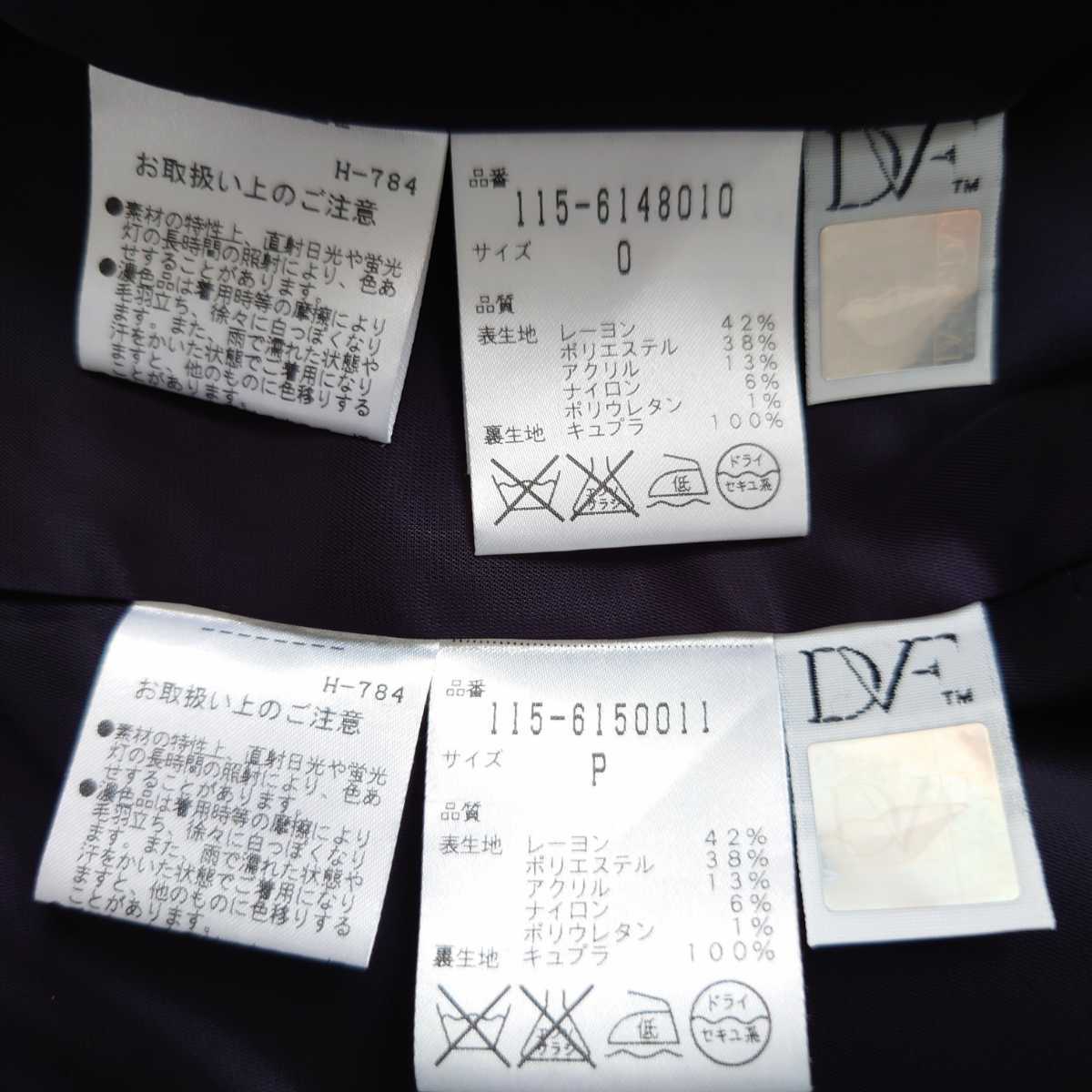 美品!DIANE von FURSTENBERG ダイアンフォンファステンバーグ