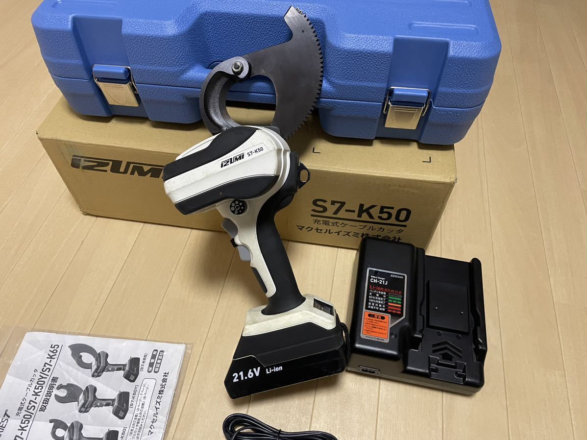 返品送料無料 KAZOON FIA公認 SCHROTH RACING Lotus II J ブラック 右席用 品番 12versus2.com