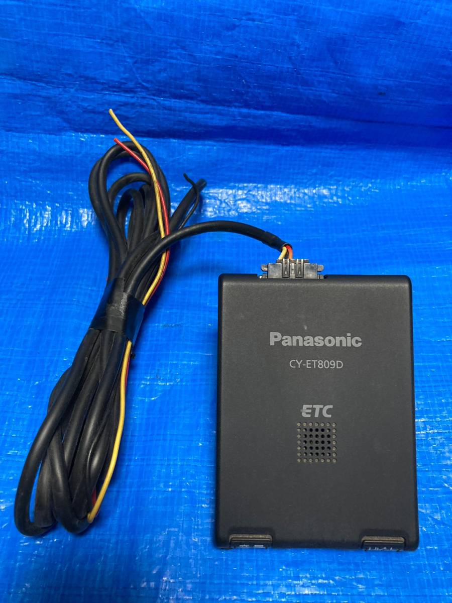 * normal automobile remove ETC Panasonic antenna one body CY-ET809D * wiring equipped * stock great number equipped *102101y