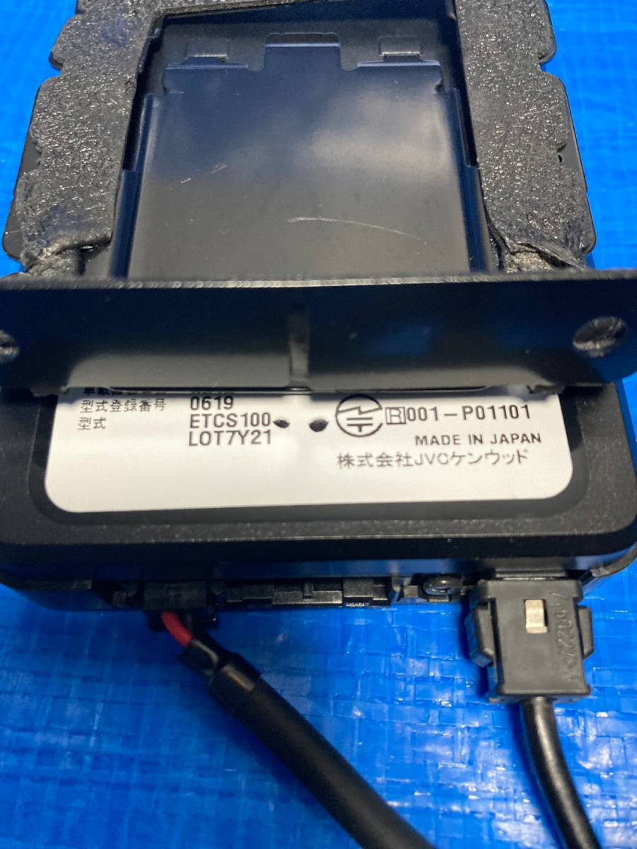 * normal automobile remove ETC KENWOOD ETCS100 antenna sectional pattern * wiring equipped * stock great number equipped *102102y