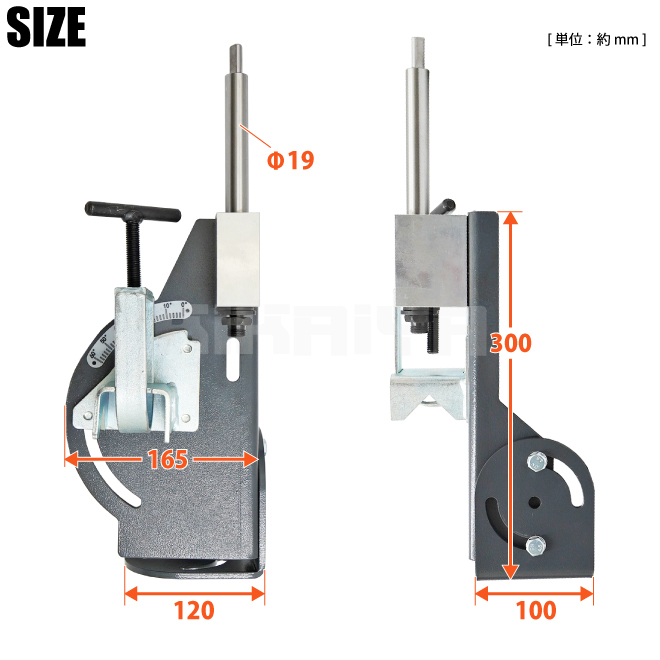  pipe no tea -2 -inch 2inch tube no tea - pipe cutter KIKAIYA