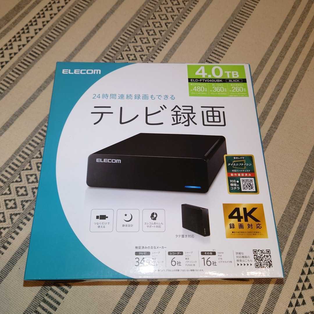 ELECOM エレコム 外付けハードディスク 4TB ELD-FTV040UBK 外付けHDD