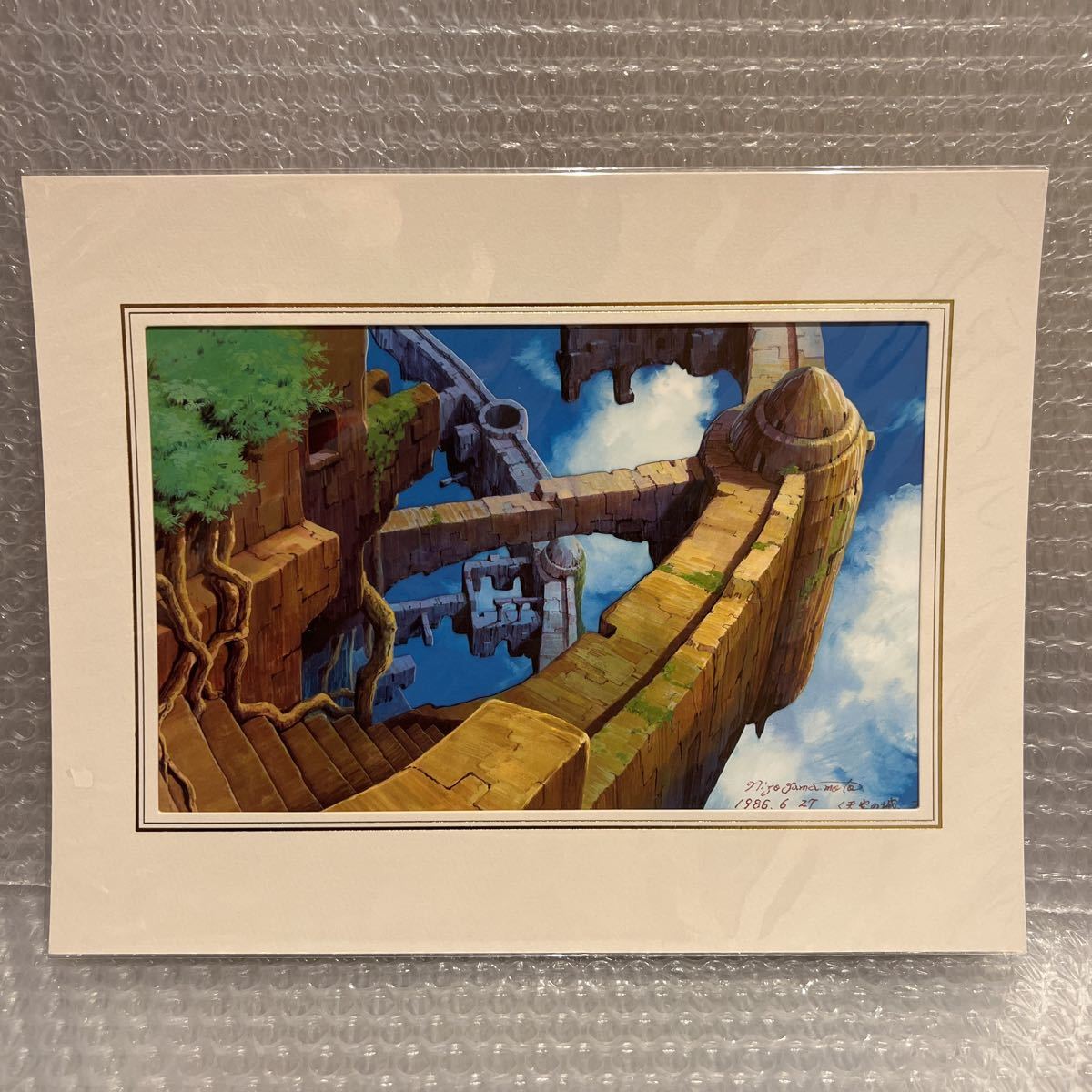 スタジオジブリ 山本二三展 複製原画 天空の城ラピュタ 荒廃した スタジオジブリ 山本二三展 複製原画 天空の城ラピュタ 荒廃した