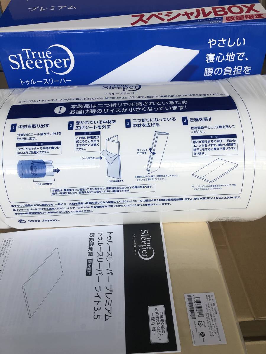 Y1154 新同 ルイヴィトン ダミエ 大西洋クルーズ ジッピーウォレット Y1154 新同 ルイヴィトン ダミエ 大西洋クルーズ ジッピーウォレット