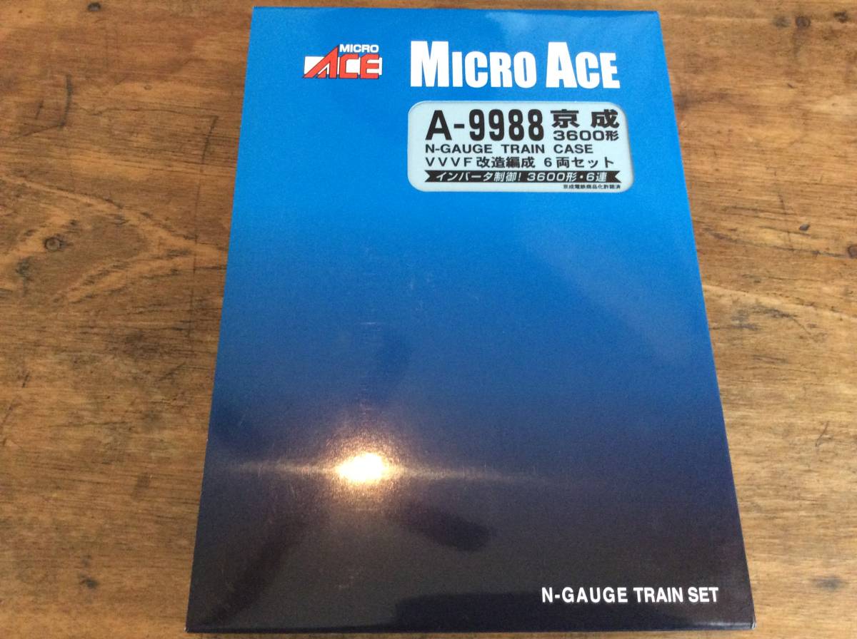マイクロエース 京成3600形 VVVF改造編成 6両 A9988 | cobegas.cl