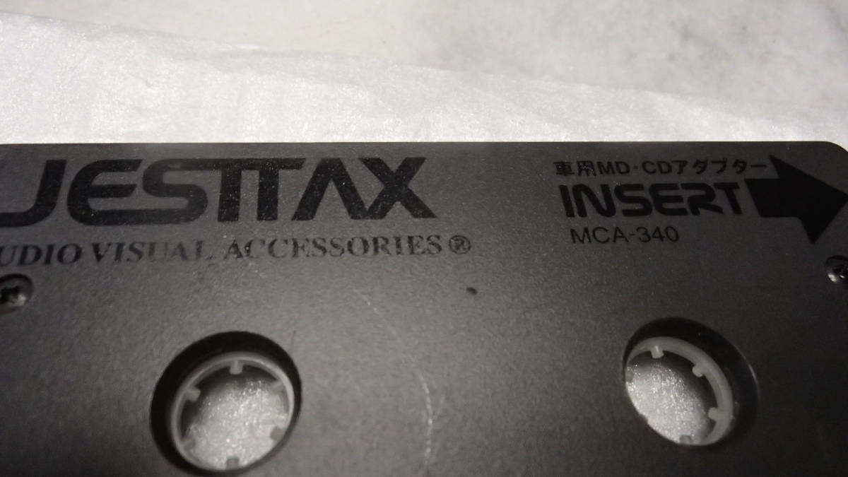  cassette adapter -