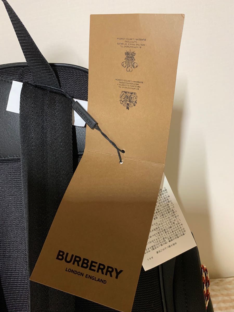 BURBERRY キングダム ロゴ バックパック 正規品 ブラック