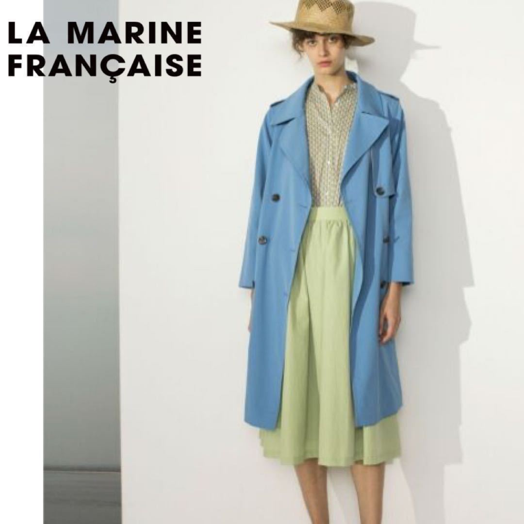 【新品タグ付き】LA MARINE FRANCAISE マリンフランセーズ 定価3.7万 トリアセテートツイル トレンチコート Fサイズ ブルー レディース_画像1