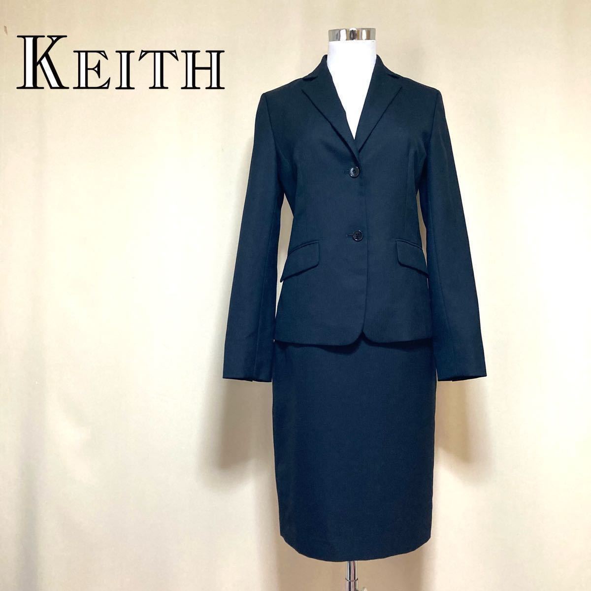 素敵でユニークな ウール 上質 キース 【美品】KEITH セットアップ