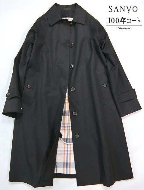 □SANYO COAT三陽商会 J∞QUALITY【100年コート】三陽格子ウール