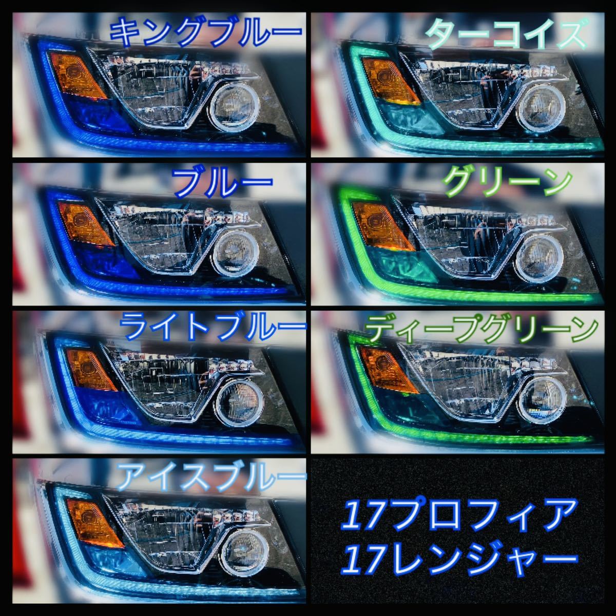 日野純正テールフィルム テール/ウインカー/(バックランプ 日野純正テールフィルム テール/ウインカー/(バックランプ