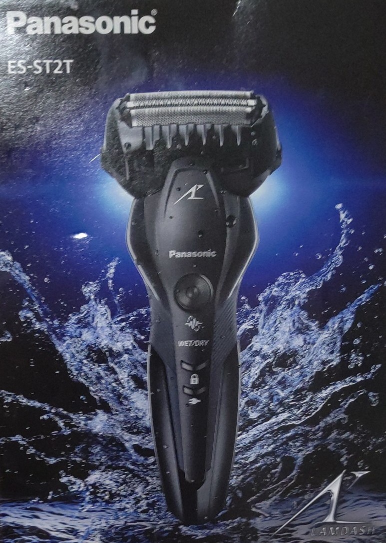 パナソニック ラムダッシュ メンズシェーバー 3枚刃 お風呂剃り可 黒 ES-ST2T-K - apsmo.edu.au パナソニック ラムダッシュ メンズシェーバー 3枚刃 お風呂剃り可 黒 ES-ST2T-K - apsmo.edu.au
