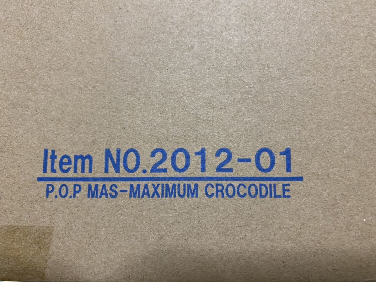 P.O.P ワンピース “ MAS - MAXIMUM ” サー・クロコダイル メガハウス