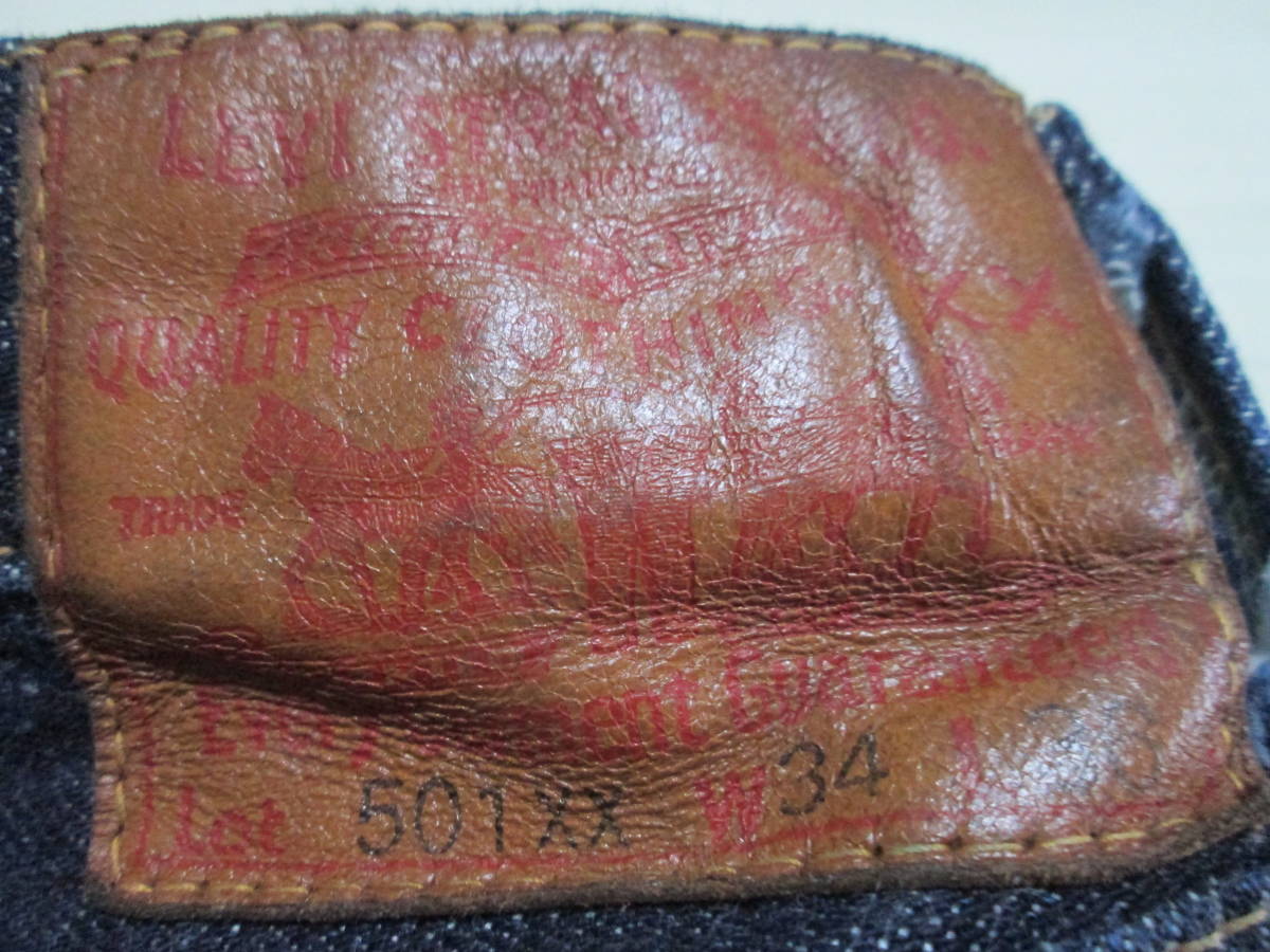 おトク】 1947年モデル 47501 501XX LEVI'S リーバイス 濃紺 極上 LVC