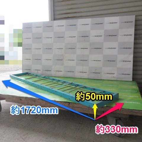  Yamagata (1) seedling box transportation frame total length 1720mm seedling to place on pcs rice transplanting light truck storage transportation seedling container rice planting machine 15 sheets Tohoku secondhand goods 