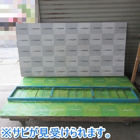  Yamagata (1) seedling box transportation frame total length 1720mm seedling to place on pcs rice transplanting light truck storage transportation seedling container rice planting machine 15 sheets Tohoku secondhand goods 