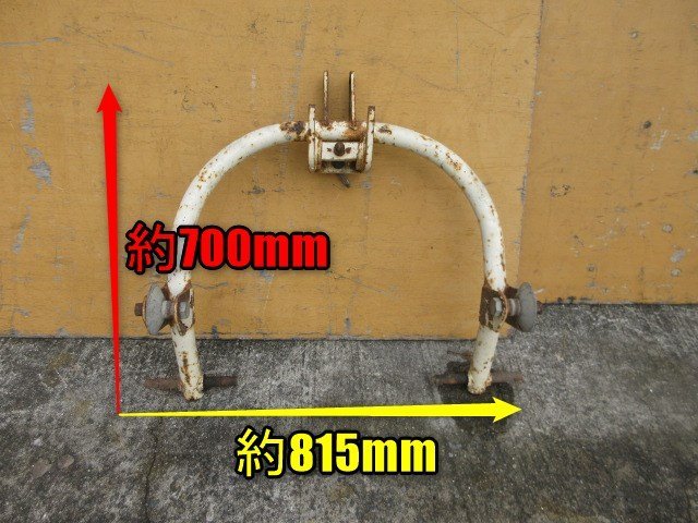 岡山◆①トラクター用ワンタッチヒッチ 取付 ロータリー 接続部 3点リンク 部品 パーツ ワンタッチ 中古_画像2