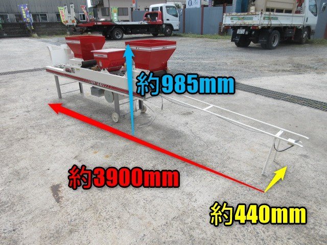岡山◇②みのる 播種機 LSE-5 まくMan すじまき すじ撒き 床土 岡山◇②みのる 播種機 LSE-5 まくMan すじまき すじ撒き 床土