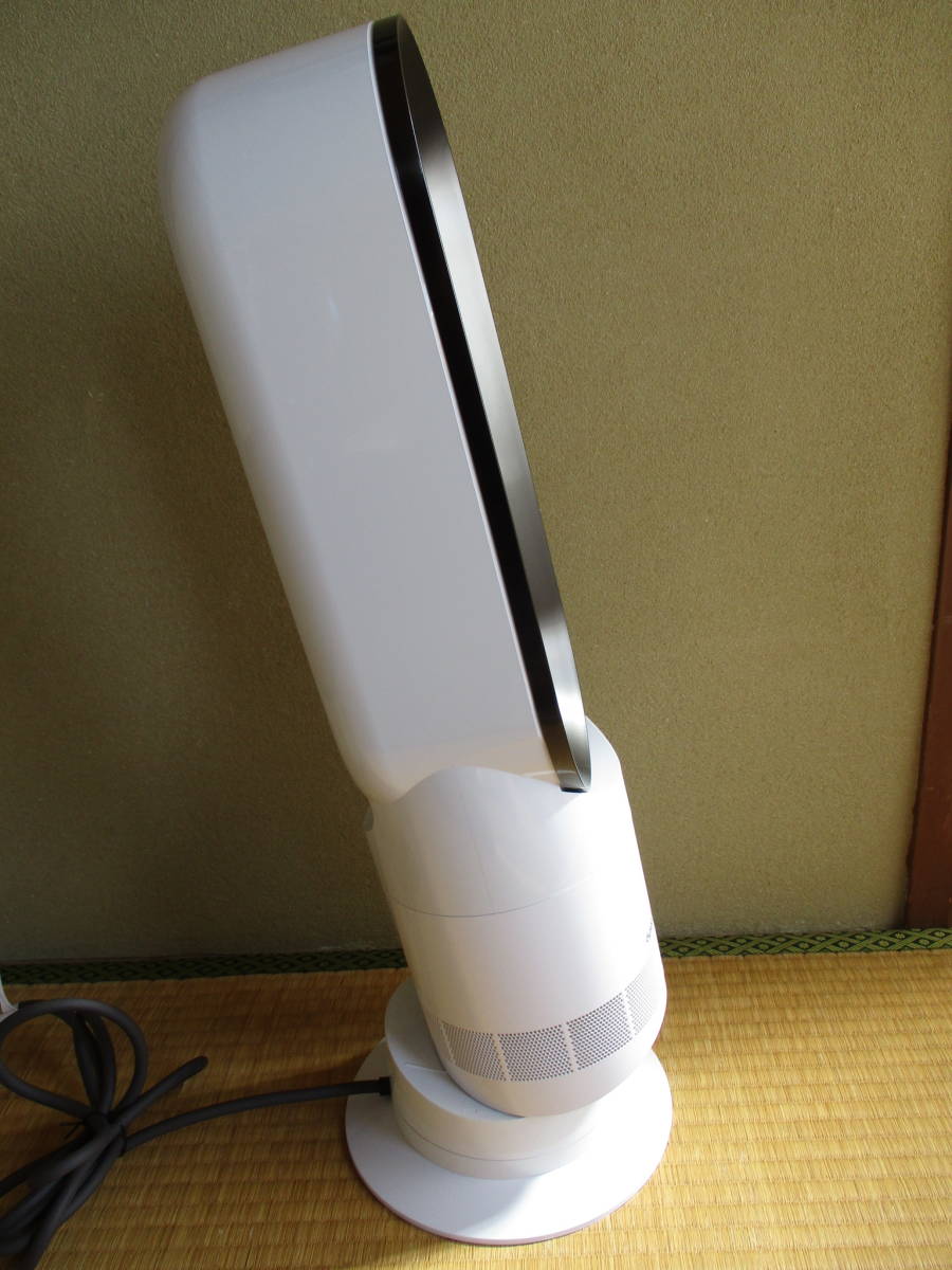 2020年製 ダイソン dyson AM09 hot+cool ファンヒーター 扇風機 取説